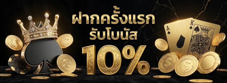 เว็บ พนัน ถูก ต้อง ตาม กฎหมาย